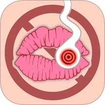itSmoke香烟模拟器原版