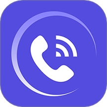 易好呼助手免费版