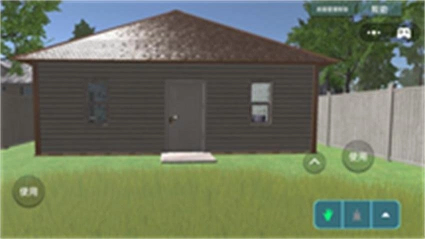 我的小屋手机最新版图1