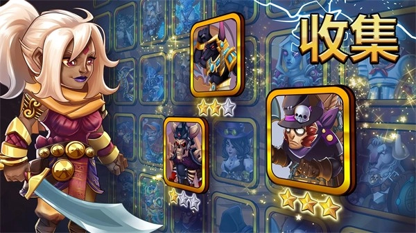 小小角斗士2(TinyGladiators2)官方版图2