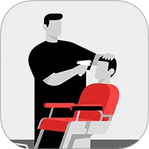 尜小小理发师最新版