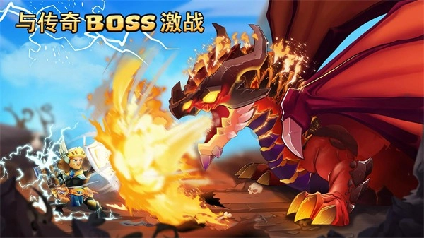 小小角斗士2(TinyGladiators2)官方版图5