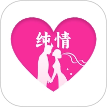 纯情手机版