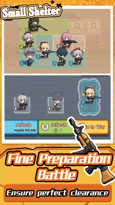 小型庇护所安卓版(1)