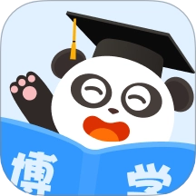 博学成语免费版