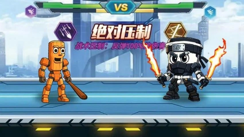 变形机甲大战游戏安装包图3