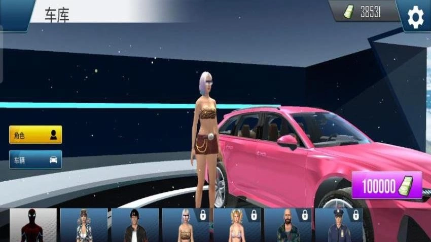 超级赛车驾驶3D手机免费版图2