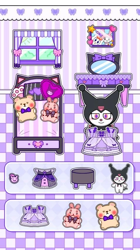 山海经贴纸书游戏图3