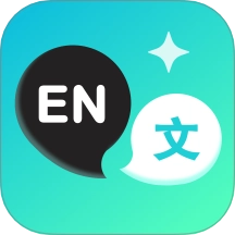 DeeP极简实时翻译官软件