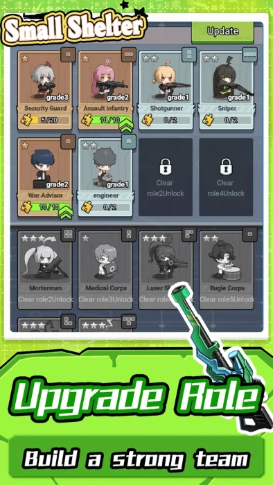 小型庇护所安卓版(2)