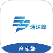 通达峰仓库安卓免费版
