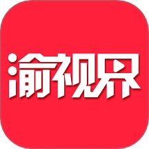 渝视界剧场手机版