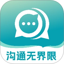 语桥云官方正版