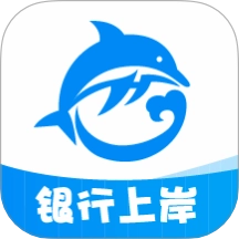 海哥讲银行手机版