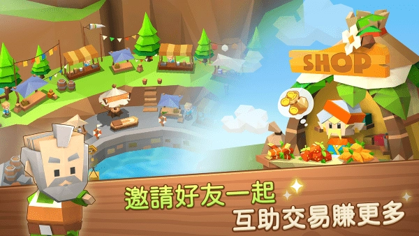 奇幻小镇新镇游戏