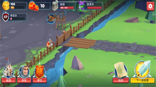 保卫战场大作战图2