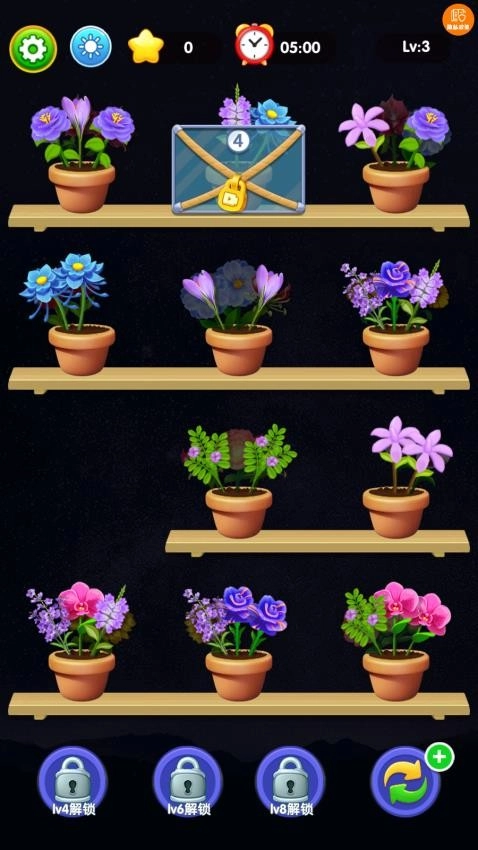 整理我最强游戏截图2