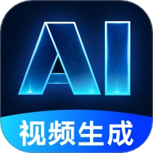 Deep文生视频AI原版