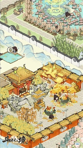 斗破仙境手游直装版图3
