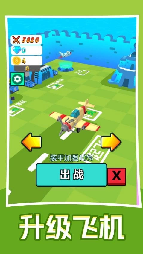 我的军团超猛游戏图3