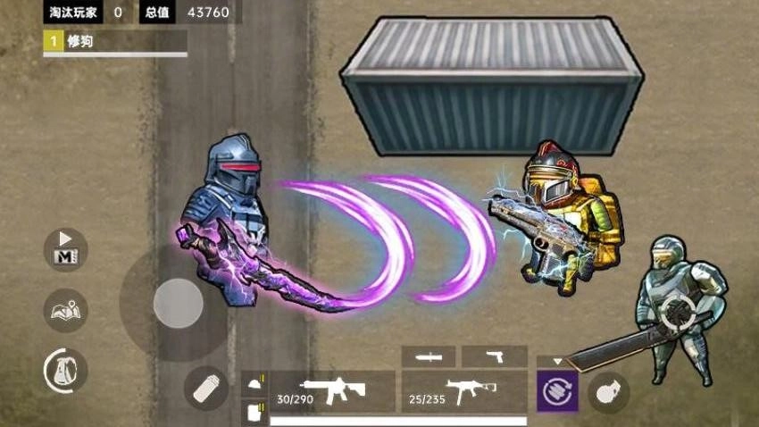 修勾地铁BOSS战役游戏图2