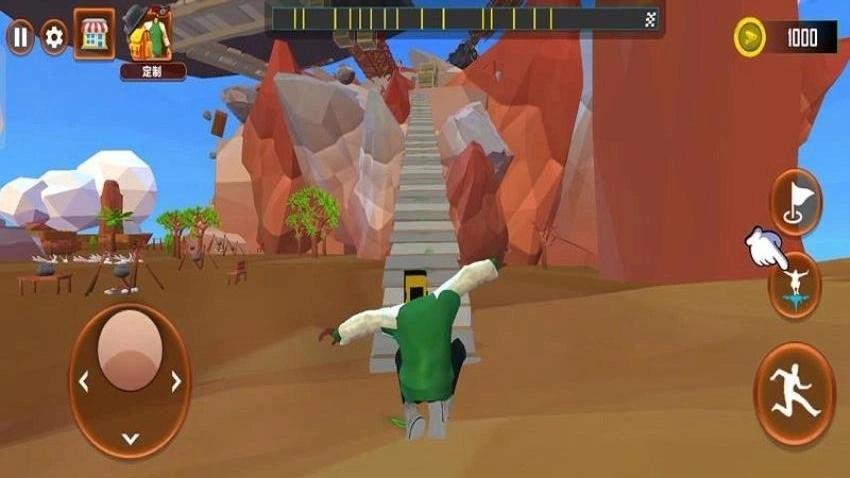 天天向上游戏(1)