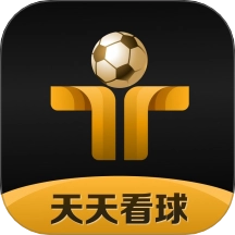 天天看球