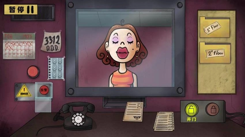 边境丧尸检察官游戏