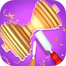 木匠传人游戏纯净最新版