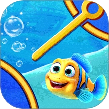 救救美人鱼游戏无广告版