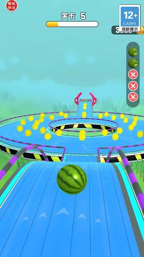 球球你快冲安卓版图4