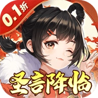 武林闲侠手机免费版