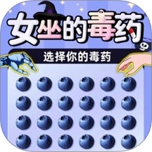 传奇耐药王游戏