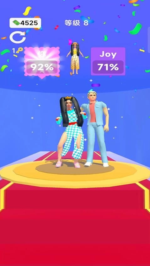百变少女秀模拟器直装游戏版图4