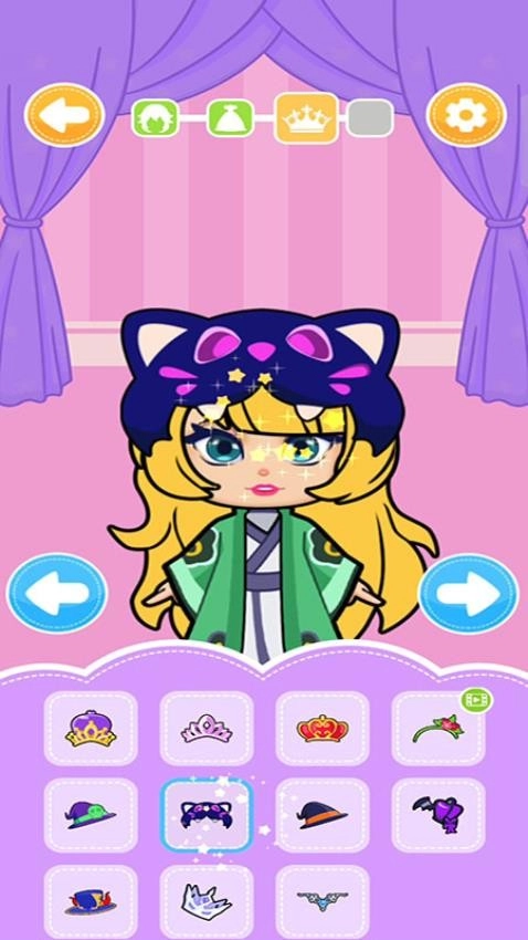 我的更衣室安卓免费版图3