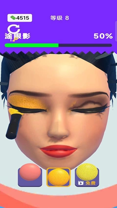 百变少女秀模拟器直装游戏版图3