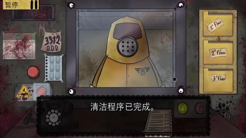 丧尸边境检察官模拟游戏图2