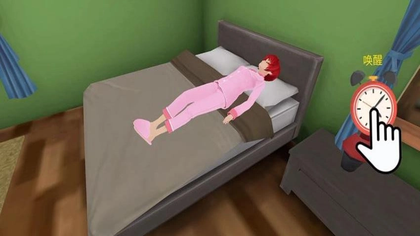 绝美学姐游戏图1