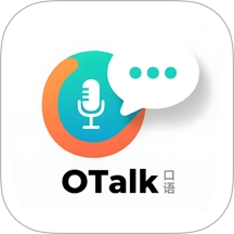 OTalk最新版
