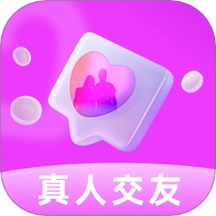 暴风英语免费版