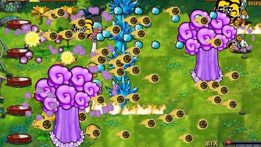 植物斗僵尸融合版图2