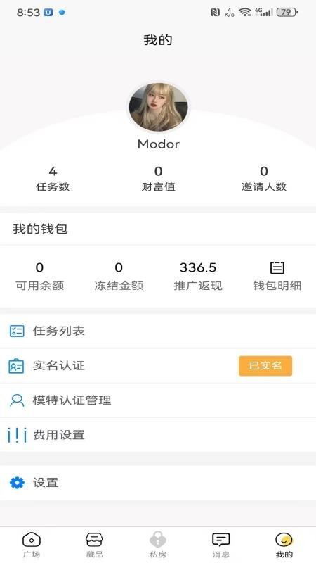 Modora