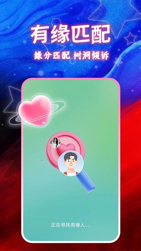 吟做手机版