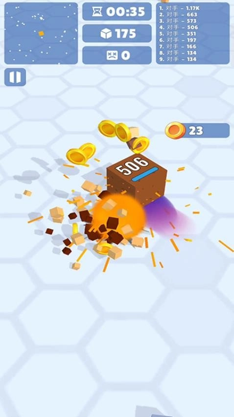 方块竞技场游戏