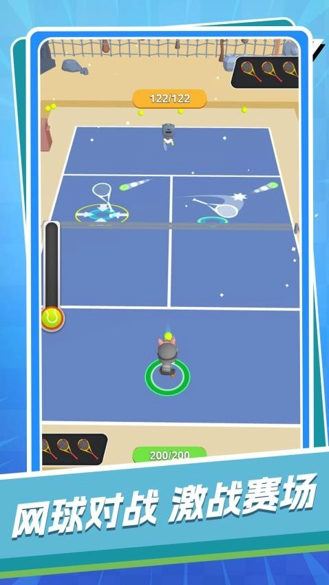 运动小达人游戏(2)