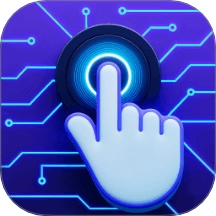 自动连点器iClick手机版