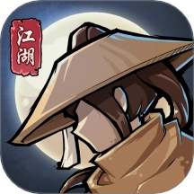 小虾米闯江湖游戏