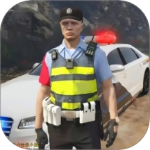 警察快来吧游戏