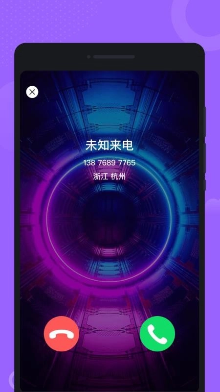 悦动铃声大全最新版