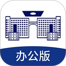 USTH智慧学工办公系统